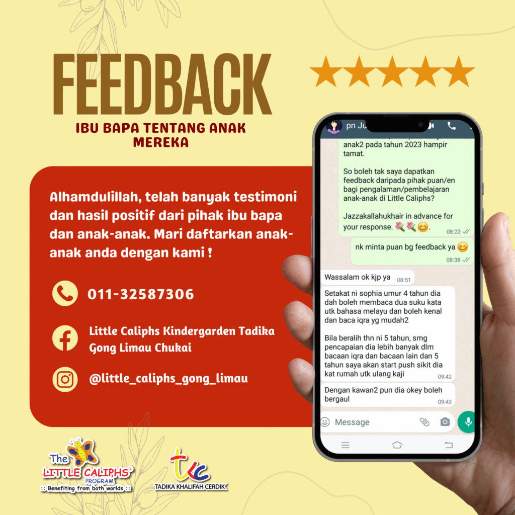 FEEDBACK GONG LIMAU