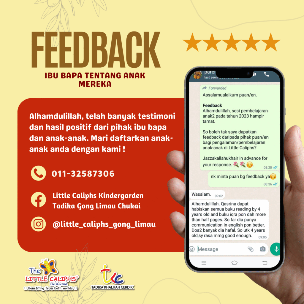 FEEDBACK GONG LIMAU 2