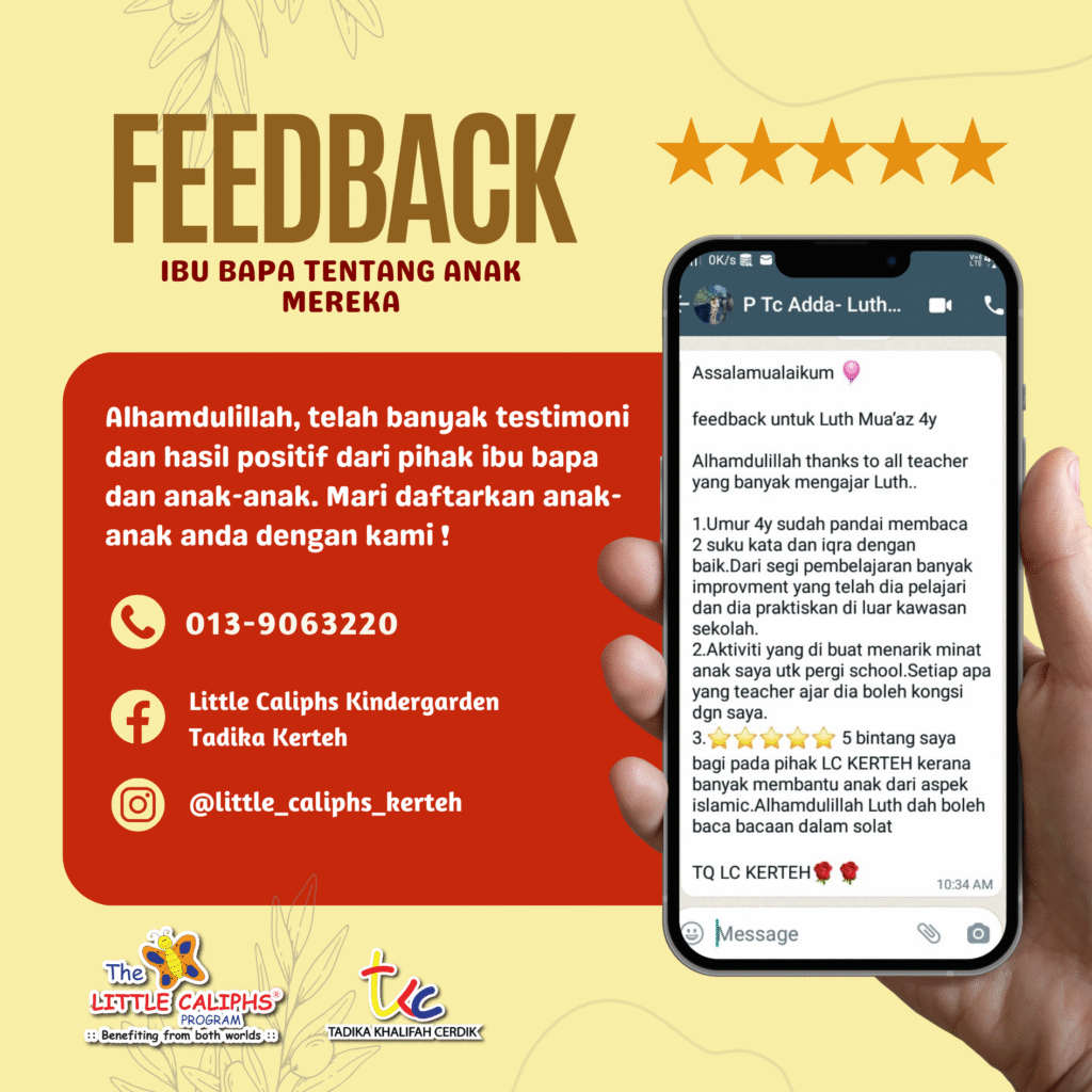 FEEDBACK KERTEH 5