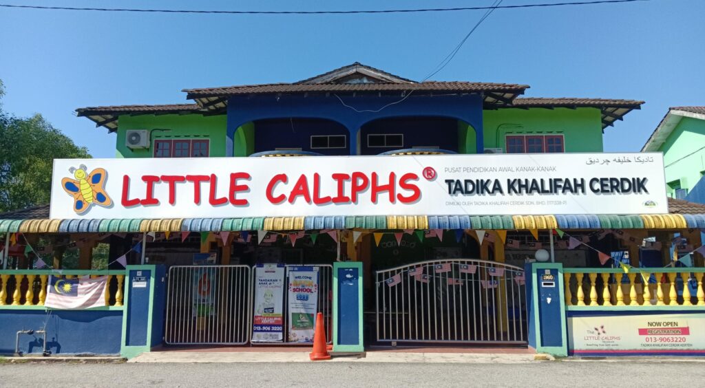 Little Caliphs Preschool - Kerteh Branch (14)